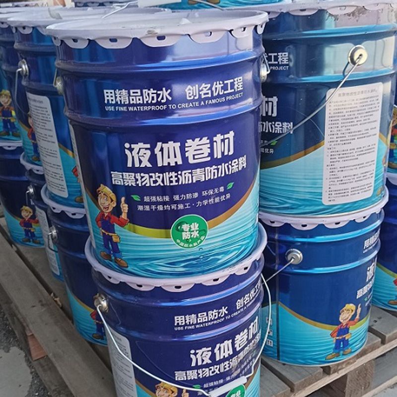 Acoperire cu membrană lichidă elastomerică impermeabilă